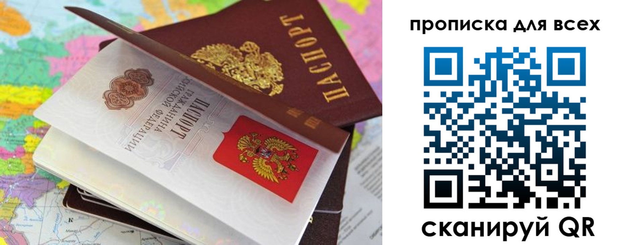 форма 3 в Рассказово