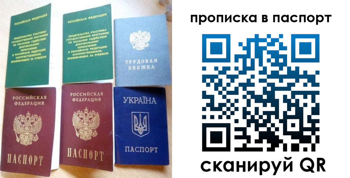 форма 3 в Рассказово